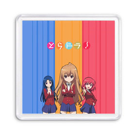 Магнит 55*55 с принтом Toradora! - Taiga Aisaka в Петрозаводске, Пластик | Размер: 65*65 мм; Размер печати: 55*55 мм | Тематика изображения на принте: taiga aisaka | tiger x dragon | toradora | тайга айсака | торадора