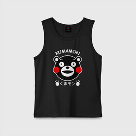 Детская майка хлопок с принтом Kumamon во славу сатаны в Петрозаводске,  |  | japanese | kumamon | kumamoto | аниме | игрушка | кумамон | кумамото сапурайдзу | персонаж | талисман | япония