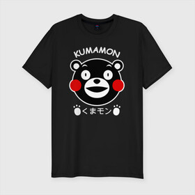 Мужская футболка хлопок Slim с принтом Kumamon во славу сатаны в Петрозаводске, 92% хлопок, 8% лайкра | приталенный силуэт, круглый вырез ворота, длина до линии бедра, короткий рукав | japanese | kumamon | kumamoto | аниме | игрушка | кумамон | кумамото сапурайдзу | персонаж | талисман | япония