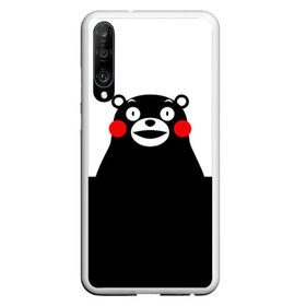 Чехол для Honor P30 с принтом KUMAMON в Петрозаводске, Силикон | Область печати: задняя сторона чехла, без боковых панелей | japanese | kumamon | kumamoto | аниме | игрушка | кумамон | кумамото сапурайдзу | персонаж | талисман | япония