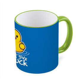 Кружка с принтом I Don`t Give a Duck в Петрозаводске, керамика | ёмкость 330 мл | duck | yellow | вода | водичка | желтая | жру | кря | прикол | утка | уточка
