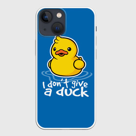 Чехол для iPhone 13 mini с принтом I Dont Give a Duck в Петрозаводске,  |  | duck | yellow | вода | водичка | желтая | жру | кря | прикол | утка | уточка