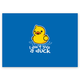Поздравительная открытка с принтом I Dont Give a Duck в Петрозаводске, 100% бумага | плотность бумаги 280 г/м2, матовая, на обратной стороне линовка и место для марки
 | Тематика изображения на принте: duck | yellow | вода | водичка | желтая | жру | кря | прикол | утка | уточка