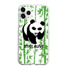 Чехол для iPhone 11 Pro матовый с принтом Still Alive в Петрозаводске, Силикон |  | alive | bamboo | green | greenpeace | panga | peace | still | бамбук | грин | гринпис | живая | живой | зеленый | мир | панда | панды | пис