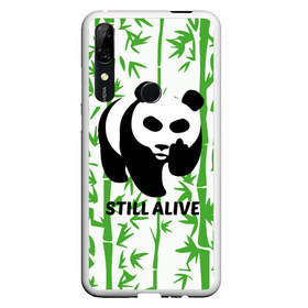 Чехол для Honor P Smart Z с принтом Still Alive в Петрозаводске, Силикон | Область печати: задняя сторона чехла, без боковых панелей | Тематика изображения на принте: alive | bamboo | green | greenpeace | panga | peace | still | бамбук | грин | гринпис | живая | живой | зеленый | мир | панда | панды | пис