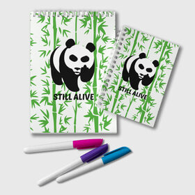 Блокнот с принтом Still Alive в Петрозаводске, 100% бумага | 48 листов, плотность листов — 60 г/м2, плотность картонной обложки — 250 г/м2. Листы скреплены удобной пружинной спиралью. Цвет линий — светло-серый
 | alive | bamboo | green | greenpeace | panga | peace | still | бамбук | грин | гринпис | живая | живой | зеленый | мир | панда | панды | пис