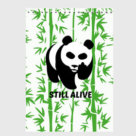 Скетчбук с принтом Still Alive в Петрозаводске, 100% бумага
 | 48 листов, плотность листов — 100 г/м2, плотность картонной обложки — 250 г/м2. Листы скреплены сверху удобной пружинной спиралью | Тематика изображения на принте: alive | bamboo | green | greenpeace | panga | peace | still | бамбук | грин | гринпис | живая | живой | зеленый | мир | панда | панды | пис