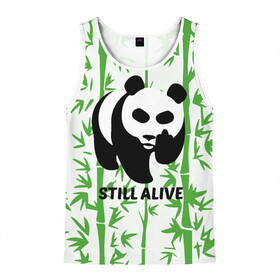 Мужская майка 3D с принтом Still Alive в Петрозаводске, 100% полиэстер | круглая горловина, приталенный силуэт, длина до линии бедра. Пройма и горловина окантованы тонкой бейкой | alive | bamboo | green | greenpeace | panga | peace | still | бамбук | грин | гринпис | живая | живой | зеленый | мир | панда | панды | пис