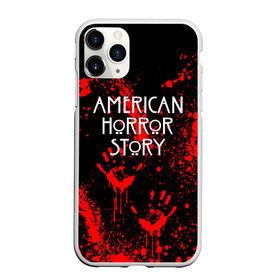 Чехол для iPhone 11 Pro матовый с принтом AMERICAN HORROR STORY в Петрозаводске, Силикон |  | american horror story | blood | американская история ужасов | брызги | кровь | сериал | ужасы