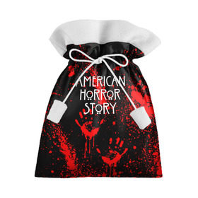 Подарочный 3D мешок с принтом AMERICAN HORROR STORY в Петрозаводске, 100% полиэстер | Размер: 29*39 см | american horror story | blood | американская история ужасов | брызги | кровь | сериал | ужасы