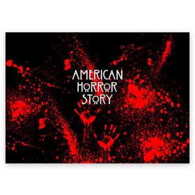 Поздравительная открытка с принтом AMERICAN HORROR STORY в Петрозаводске, 100% бумага | плотность бумаги 280 г/м2, матовая, на обратной стороне линовка и место для марки
 | Тематика изображения на принте: american horror story | blood | американская история ужасов | брызги | кровь | сериал | ужасы