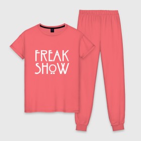 Женская пижама хлопок с принтом FREAK SHOW в Петрозаводске, 100% хлопок | брюки и футболка прямого кроя, без карманов, на брюках мягкая резинка на поясе и по низу штанин | american horror story | freak show | американская история ужасов | сериал | ужасы