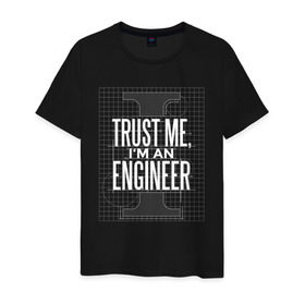Мужская футболка хлопок с принтом Инженер в Петрозаводске, 100% хлопок | прямой крой, круглый вырез горловины, длина до линии бедер, слегка спущенное плечо. | для инженера | инженер | инженера | механик | проект | проектировщик | строители | строитель | электрик