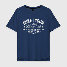 Мужская футболка хлопок Oversize с принтом Майк Тайсон в Петрозаводске, 100% хлопок | свободный крой, круглый ворот, “спинка” длиннее передней части | myke tyson | бокс | боксер | железный майк | нокаут