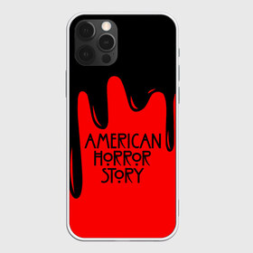 Чехол для iPhone 12 Pro Max с принтом AHS в Петрозаводске, Силикон |  | ahs | american horror story | normal people scare me | американская история ужасов | нормальные люди пугают меня | сериал