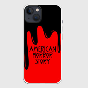 Чехол для iPhone 13 с принтом AHS | AMERICAN HORROR STORY в Петрозаводске,  |  | ahs | american horror story | normal people scare me | американская история ужасов | нормальные люди пугают меня | сериал