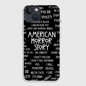 Чехол для iPhone 13 с принтом AHS | AMERICAN HORROR STORY в Петрозаводске,  |  | ahs | american horror story | normal people scare me | американская история ужасов | нормальные люди пугают меня | сериал