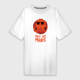 Платье-футболка хлопок с принтом Горячий как Марс в Петрозаводске,  |  | alien | earth | express | futurama | galaxy | moon | nasa | planet | space | star | ufo | world | астронавт | вселенная | гагарин | галактика | звезда | звезды | земля | ино | космонавт | космос | луна | мир | наса | небо | нло | планета | полёт