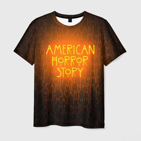 Мужская футболка 3D с принтом AHS в Петрозаводске, 100% полиэфир | прямой крой, круглый вырез горловины, длина до линии бедер | Тематика изображения на принте: ahs | american horror story | normal people scare me | американская история ужасов | нормальные люди пугают меня | сериал