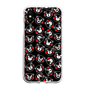 Чехол для iPhone XS Max матовый с принтом KUMAMON в Петрозаводске, Силикон | Область печати: задняя сторона чехла, без боковых панелей | Тематика изображения на принте: bear | japanese | kumamon | kumamoto | аниме | игрушка | кумамон | кумамото сапурайдзу | медведь | мишка | персонаж | талисман | япония