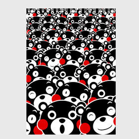 Скетчбук с принтом KUMAMON в Петрозаводске, 100% бумага
 | 48 листов, плотность листов — 100 г/м2, плотность картонной обложки — 250 г/м2. Листы скреплены сверху удобной пружинной спиралью | bear | japanese | kumamon | kumamoto | аниме | игрушка | кумамон | кумамото сапурайдзу | медведь | мишка | персонаж | талисман | япония