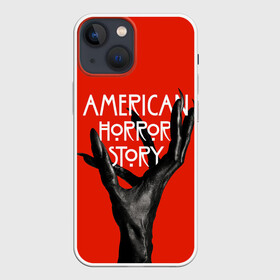 Чехол для iPhone 13 mini с принтом Американская История Ужасов в Петрозаводске,  |  | 8 | american horror story | новый сезон | рука | ужасы