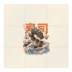 Магнитный плакат 3Х3 с принтом Great Sushi Dragon в Петрозаводске, Полимерный материал с магнитным слоем | 9 деталей размером 9*9 см | 