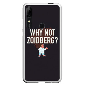 Чехол для Honor P Smart Z с принтом Why not Zoidberg? в Петрозаводске, Силикон | Область печати: задняя сторона чехла, без боковых панелей | bender | fry | futurama | planet express | zoidberg | бендер | гипножаба | зойдберг | лила | фрай | футурама