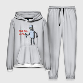 Мужской костюм 3D (с толстовкой) с принтом Bender   Kill all human в Петрозаводске,  |  | Тематика изображения на принте: bender | fry | futurama | planet express | бендер | гипножаба | зойдберг | лила | фрай | футурама