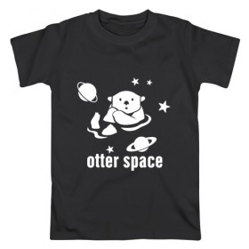 Мужская футболка хлопок с принтом Otter Space в Петрозаводске, 100% хлопок | прямой крой, круглый вырез горловины, длина до линии бедер, слегка спущенное плечо. | Тематика изображения на принте: alien | earth | express | futurama | galaxy | moon | nasa | planet | space | star | ufo | world | астронавт | вселенная | гагарин | галактика | звезда | звезды | земля | инопл | космонавт | космос | луна | мир | наса | небо | нло | планета