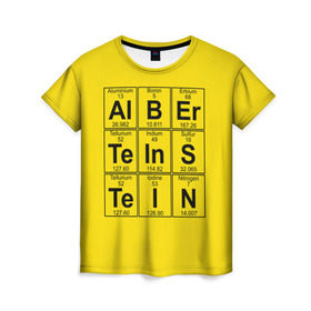 Женская футболка 3D с принтом Альберт Эйнштейн в Петрозаводске, 100% полиэфир ( синтетическое хлопкоподобное полотно) | прямой крой, круглый вырез горловины, длина до линии бедер | albert | chemistry | einstein | math | mendeleev | phisics | science | table | альберт | математика | менделеева | наука | таблица | физика | химия | эйнштейн
