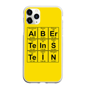 Чехол для iPhone 11 Pro матовый с принтом Альберт Эйнштейн в Петрозаводске, Силикон |  | Тематика изображения на принте: albert | chemistry | einstein | math | mendeleev | phisics | science | table | альберт | математика | менделеева | наука | таблица | физика | химия | эйнштейн