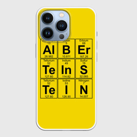 Чехол для iPhone 13 Pro с принтом Альберт Эйнштейн в Петрозаводске,  |  | Тематика изображения на принте: albert | chemistry | einstein | math | mendeleev | phisics | science | table | альберт | математика | менделеева | наука | таблица | физика | химия | эйнштейн