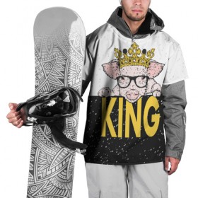 Накидка на куртку 3D с принтом King в Петрозаводске, 100% полиэстер |  | Тематика изображения на принте: 2019 | боров | ве | взгляд | власть | год | домашнее | животное | золотая | король | корона | круто | лучший | мода | молодёжная | монарх | новый год | подарок | поздравление | поросенок | праздник | рисунок