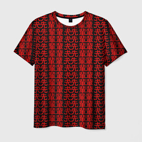 Мужская футболка 3D с принтом SENPAI в Петрозаводске, 100% полиэфир | прямой крой, круглый вырез горловины, длина до линии бедер | alien | anime | axegao | fight | game | manga | martial artist | senpai | аниме | арт | персонажи | япония
