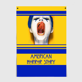 Постер с принтом American Horror Story в Петрозаводске, 100% бумага
 | бумага, плотность 150 мг. Матовая, но за счет высокого коэффициента гладкости имеет небольшой блеск и дает на свету блики, но в отличии от глянцевой бумаги не покрыта лаком | ahs | american horror story | американская история ужасов | язык