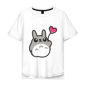 Мужская футболка хлопок Oversize с принтом Love Totoro в Петрозаводске, 100% хлопок | свободный крой, круглый ворот, “спинка” длиннее передней части | forest | friend | ghibli | japan | keeper | nature | neigbor | neighbour | totoro | анимация | аниме | гибли | дерево | друг | животные | лес | любовь | милый | мир | миядзаки | мульт | мультфильм | природа | сердце | сосед | тоторо