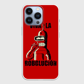 Чехол для iPhone 13 Pro с принтом Роболюция в Петрозаводске,  |  | all | bender | doctor | futurama | humans | kill | mult | robot | simpsons | space | trust | zoidberg | бендер | зойдберг | космос | мульт | мультик | мультфильм | робот | симпсоны | футурама