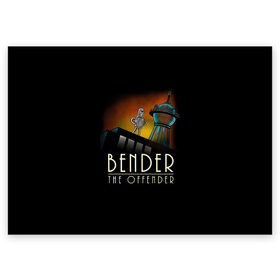 Поздравительная открытка с принтом Bender The Offender в Петрозаводске, 100% бумага | плотность бумаги 280 г/м2, матовая, на обратной стороне линовка и место для марки
 | all | bender | doctor | futurama | humans | kill | mult | robot | simpsons | space | trust | zoidberg | бендер | зойдберг | космос | мульт | мультик | мультфильм | робот | симпсоны | футурама