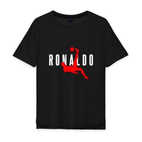 Мужская футболка хлопок Oversize с принтом Ronaldo в Петрозаводске, 100% хлопок | свободный крой, круглый ворот, “спинка” длиннее передней части | Тематика изображения на принте: champion | cr7 | cristiano | game | goal | italy | juventus | madrid | real | ronaldo | spain | team | буффон | гол | дибала | золотой мяч | игрок | испания | италия | криштиану | мадрид | португалия | реал | роналду | спорт | тренер | футбол | 