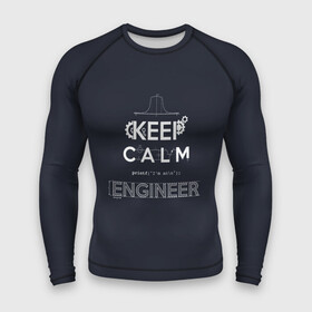 Мужской рашгард 3D с принтом Keep Calm Engineer в Петрозаводске,  |  | admin | administrator | calm | code | coder | coding | engineer | job | keep | programmer | администратор | айти | инженер | код | кодинг | программа | программист | профессия | сисадмин