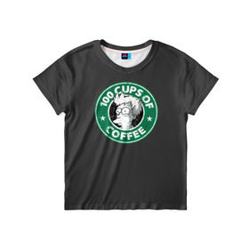 Детская футболка 3D с принтом 100 cups of coffee в Петрозаводске, 100% гипоаллергенный полиэфир | прямой крой, круглый вырез горловины, длина до линии бедер, чуть спущенное плечо, ткань немного тянется | Тематика изображения на принте: coffee | express | fry | futurama | future | leela | philip | planet | turanga | zoidberg | бендер | будущее | джей | зойдберг | кофе | лила | родригес | сгибальщик | туранга | филип | фрай | футурама