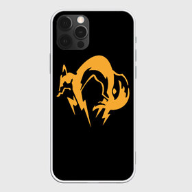 Чехол для iPhone 12 Pro Max с принтом Electro Fox в Петрозаводске, Силикон |  | cute | electro | fox | foxes | ginger | hideo kojima | metal gear solid | tail | xof | забавная | лис | лиса | лисица | лисицы | лисичка | лисички | лисы | милая | рыжая | рыжие | смешная | фыр | хвост | хвосты | хидео кодзима | шифрб мгсб mgs