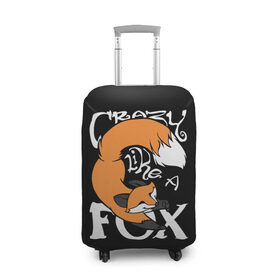Чехол для чемодана 3D с принтом Crazy Like a Fox в Петрозаводске, 86% полиэфир, 14% спандекс | двустороннее нанесение принта, прорези для ручек и колес | crazy | cute | fox | foxes | ginger | like | tail | безумие | безумная | забавная | лис | лиса | лисица | лисицы | лисичка | лисички | лисы | милая | рыжая | рыжие | смешная | фыр | хвост | хвосты