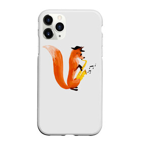 Чехол для iPhone 11 Pro Max матовый с принтом Джаз Лис в Петрозаводске, Силикон |  | Тематика изображения на принте: cute | fox | foxes | ginger | jazz | tail | trumpet | джаз | джазмен | забавная | лис | лиса | лисица | лисицы | лисичка | лисички | лисы | милая | рыжая | рыжие | саксофон | смешная | труба | фыр | хвост | хвосты