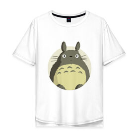 Мужская футболка хлопок Oversize с принтом Totoro в Петрозаводске, 100% хлопок | свободный крой, круглый ворот, “спинка” длиннее передней части | forest | friend | ghibli | japan | keeper | nature | neigbor | neighbour | totoro | анимация | аниме | гибли | дерево | друг | животные | лес | любовь | милый | мир | миядзаки | мульт | мультфильм | природа | сосед | тоторо | хранитель