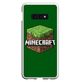 Чехол для Samsung S10E с принтом Minecraft в Петрозаводске, Силикон | Область печати: задняя сторона чехла, без боковых панелей | craft | creeper | enderman | mine | minecraft | miner | online | skeleton | sword | tnt | world | zombie | динамит | зомби | игра | игры | кирка | крипер | майнер | майнкрафт | меч | мир | онлайн | скелетон