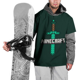 Накидка на куртку 3D с принтом Меч Minecraft в Петрозаводске, 100% полиэстер |  | craft | creeper | enderman | mine | minecraft | miner | online | skeleton | sword | tnt | world | zombie | динамит | зомби | игра | игры | кирка | крипер | майнер | майнкрафт | меч | мир | онлайн | скелетон