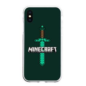 Чехол для iPhone XS Max матовый с принтом Меч Minecraft в Петрозаводске, Силикон | Область печати: задняя сторона чехла, без боковых панелей | craft | creeper | enderman | mine | minecraft | miner | online | skeleton | sword | tnt | world | zombie | динамит | зомби | игра | игры | кирка | крипер | майнер | майнкрафт | меч | мир | онлайн | скелетон