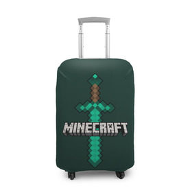 Чехол для чемодана 3D с принтом Меч Minecraft в Петрозаводске, 86% полиэфир, 14% спандекс | двустороннее нанесение принта, прорези для ручек и колес | craft | creeper | enderman | mine | minecraft | miner | online | skeleton | sword | tnt | world | zombie | динамит | зомби | игра | игры | кирка | крипер | майнер | майнкрафт | меч | мир | онлайн | скелетон